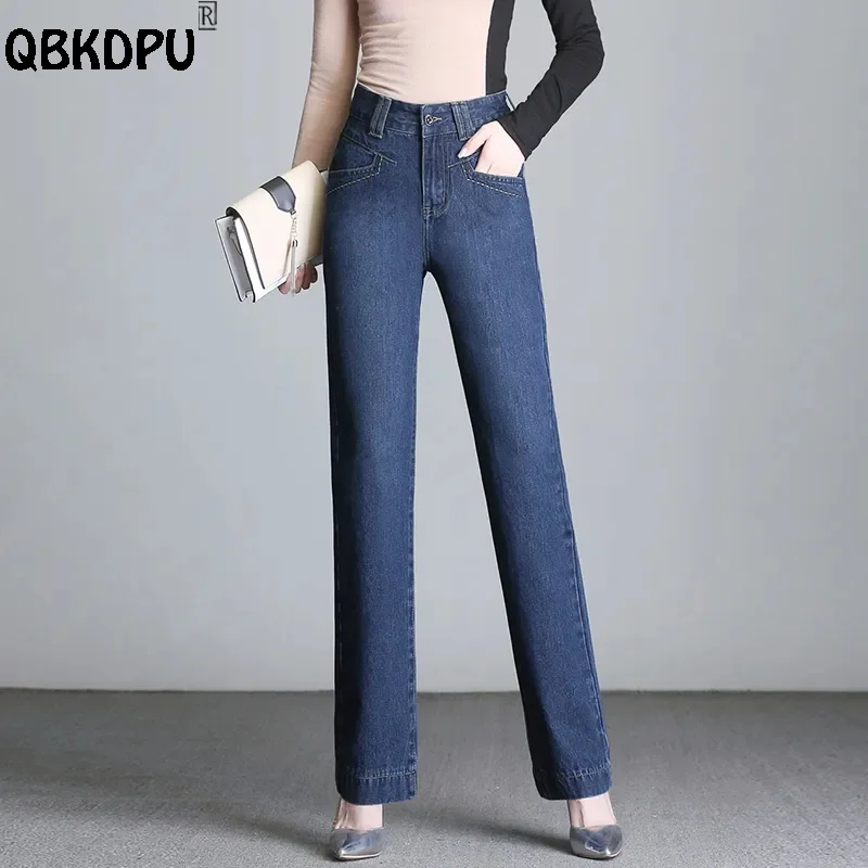 

Korean Fashion Straight Jeans Women Office Lady High Waist Denim Pants Mother Classical Washed Oversizes 34 Vaqueros Mujer
