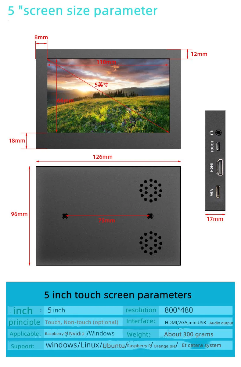 LCD  1280*800 IPS ÷,   ũ, ġ ũ ,  3,  4, 3B,  , ٳ , 5 ġ, 10.1 ġ