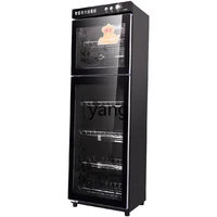 L'm'm Home Use and Commercial Use Vertical Double Door Small Type Restaurant Beauty Salon Cleaning Cabinet 1
