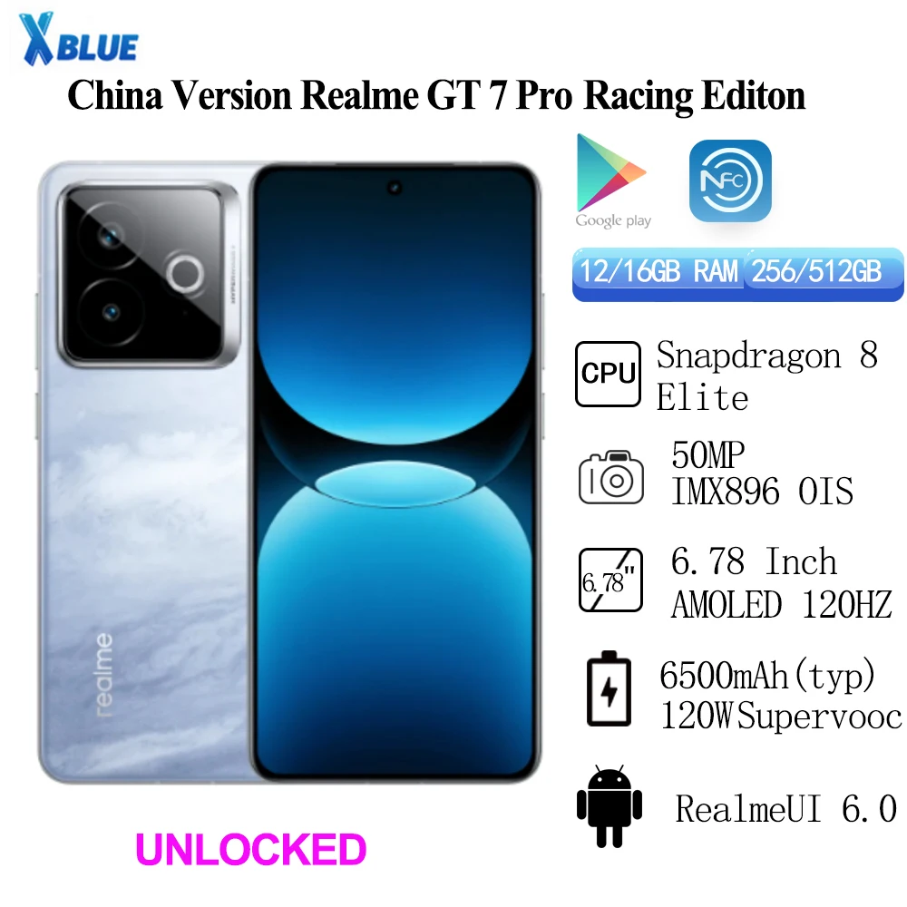 【新品未開封】Realme GT 8 16GB/512GB 大陸版 China Version New Realme GT 6 Unlocked Snapdragon 8 Gen 3 6.78