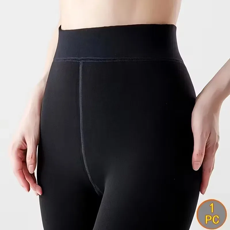 Women High Stretch Fitness Leggings Large Size Gym Pants