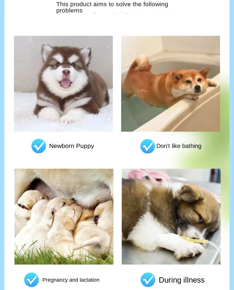 Рисунок 5 - Canine ежедневный превентивный порошок