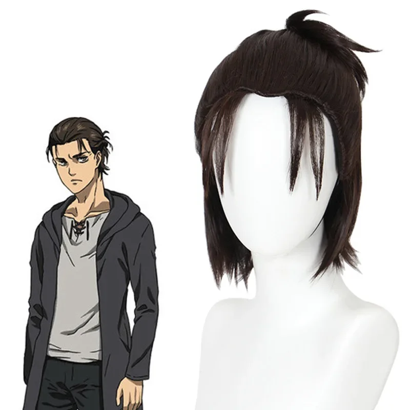 Eren Yeager Casual Cosplay Costume Attack on Titan
