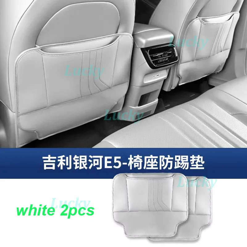 Car Rear Row Anti-kick Covers for Geely Galaxy E5 Seat Back Kick Leather Protector dirt-proof Cover Interior Accessories