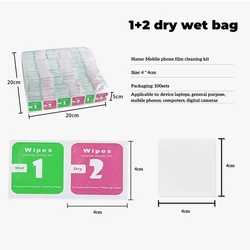 100 - Pack 4x4 cm 2 - in - 1 Wet & Dry Screen Cleaning Wipes (100 Sets)