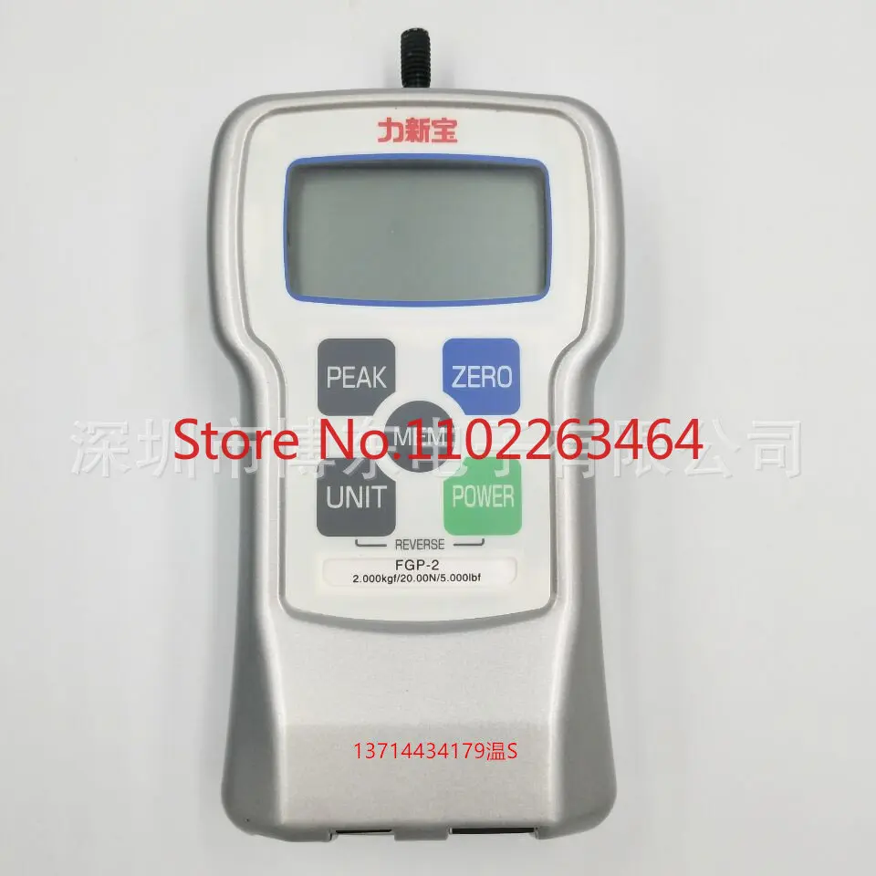 

Genuine Japanese Lixinbao SHIMPO digital display push-pull force meter FGJ-1/2/5/10/20/50
