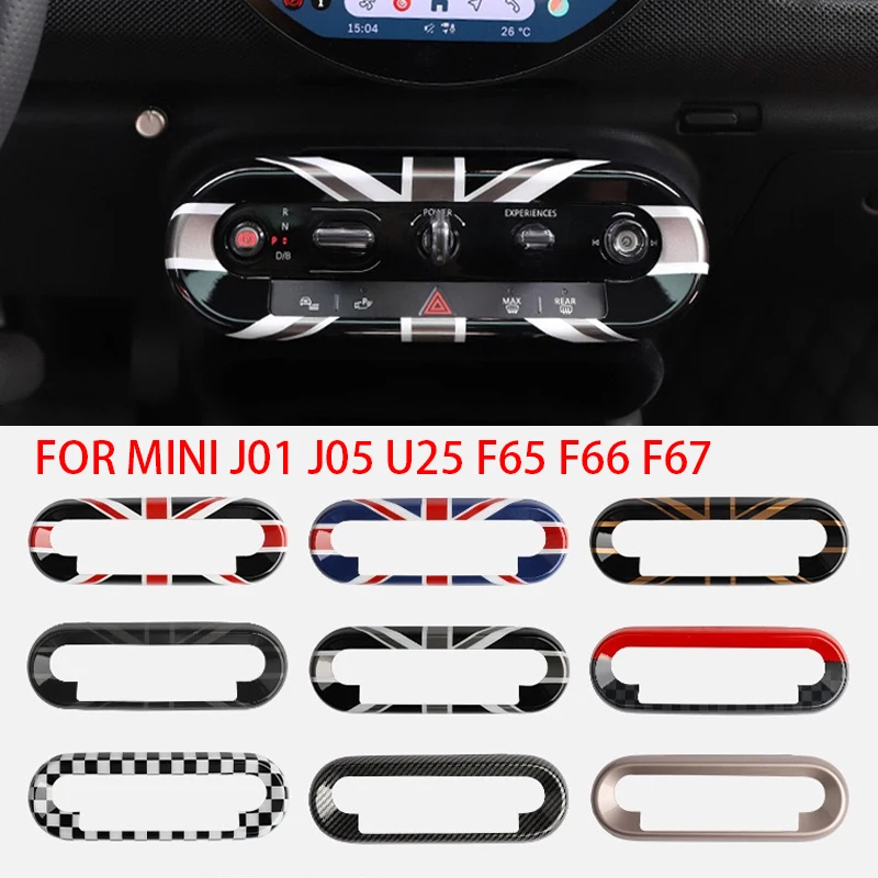 미니 컨트리맨 J01 J05 U25 F65 F66 F67 쿠퍼 S E SE EV 2024-..