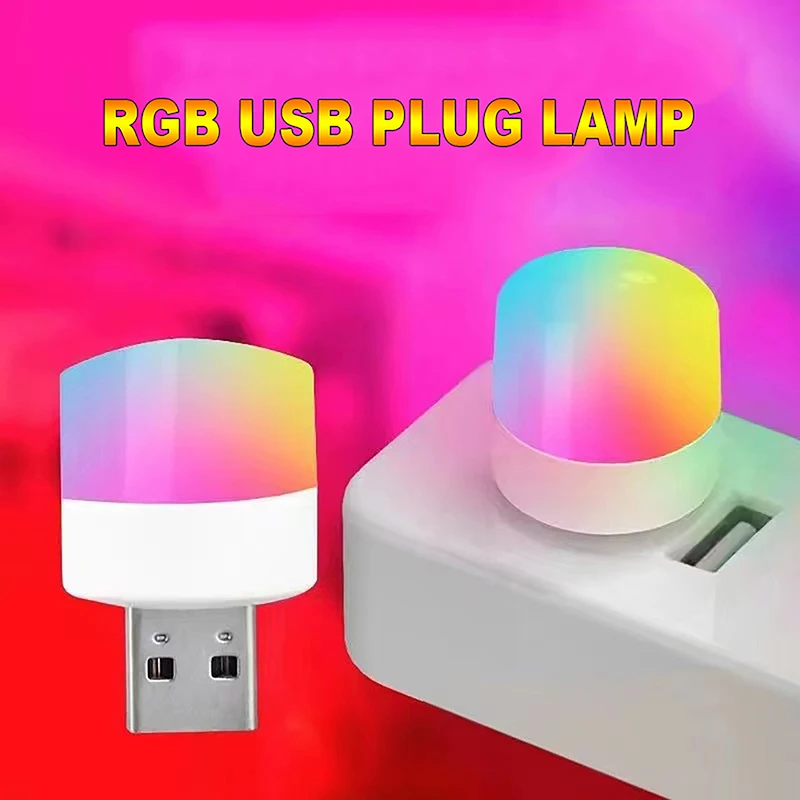 

1pc Colored USB Plug Lamp 5V 1A 1W Bright Eye Protection Light Computer Mobile Power Charging USB Small Atmosphere Lamp