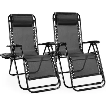 CQ Gravity Folding Lounge Chairs 1