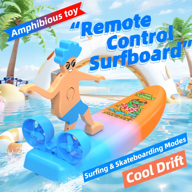 LM13E Rc Boat Electric Surfboard Amphibious Remote Control Vehicle outdoors Summer Pool Fun Toys Child Boy Girl Birthday Gift 4