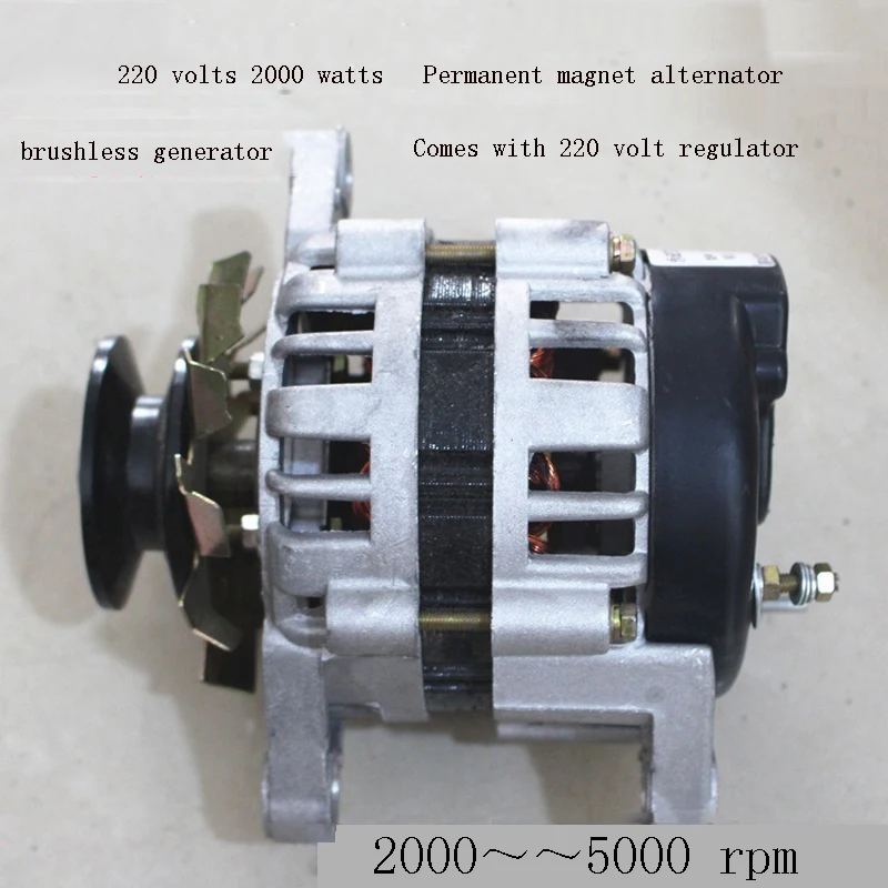 Ímã Permanente sem Escova 220v 800w1300w 2000w da Polia do Alternador do Gerador de Alta Potência do Ímã Permanente da C.a.