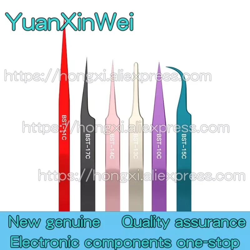 Mobile home appliance repair tweezers Stainless steel non-magnetic anti-static pointed high precision bird's nest hair acne clip pointed tweezers заостренный пинцет