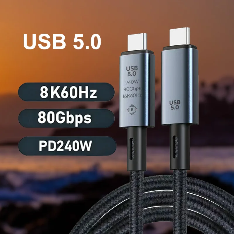 Premium USB-C to USB-C Cable - 80Gbps Transfer, 16K Video, 240W Fast Charging