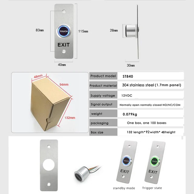 No Touch Exit button Infrared Sensor Exit Button Switch access control system 304 Stainless Steel 6