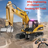 Huina R/C Truck 650 Alloy Engineering Remote Controlled Car Smoking Rc Truck Excavator Bulldozer Loading Car Toys Gift For Boys 1