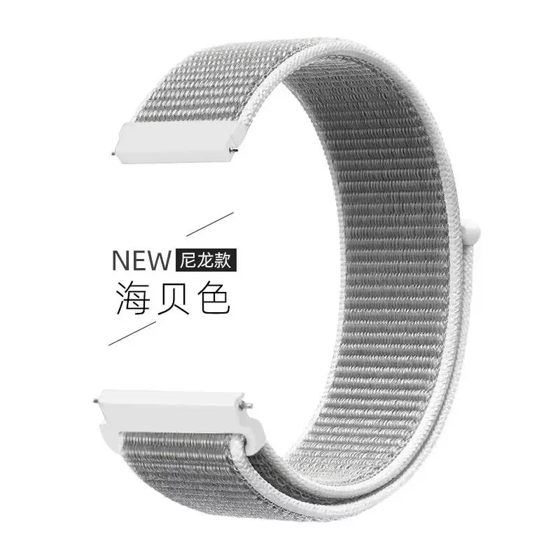 Versatile Nylon Watch Strap - Multiple Sizes