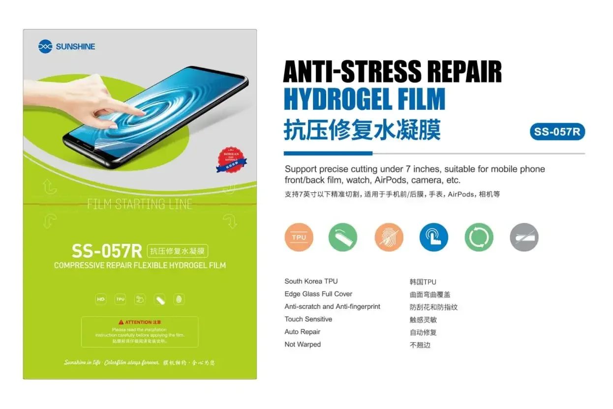  SS-057A SS-057 SS-057R SS-057E  ̵ΰ ʸ, SS-075S TPU ̹ ũ ȣ ʸ, QR ڵ , 25 