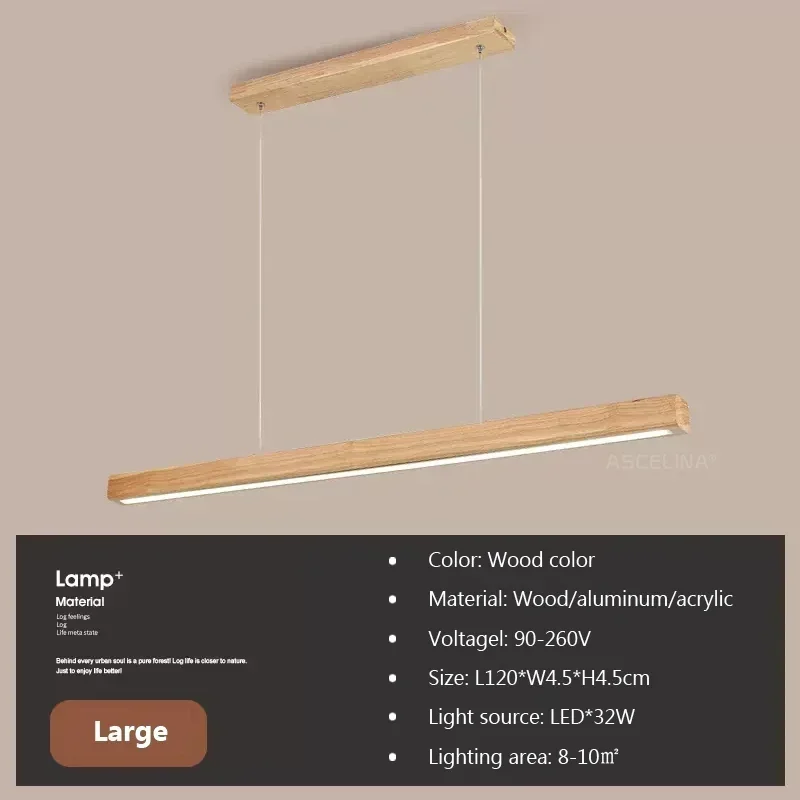 Wood L - 120CM
