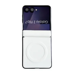 Premium PU Leather Magnetic Case with Magsafe Wireless Charging and Hinge Protection - Galaxy Z Flip5 (White)