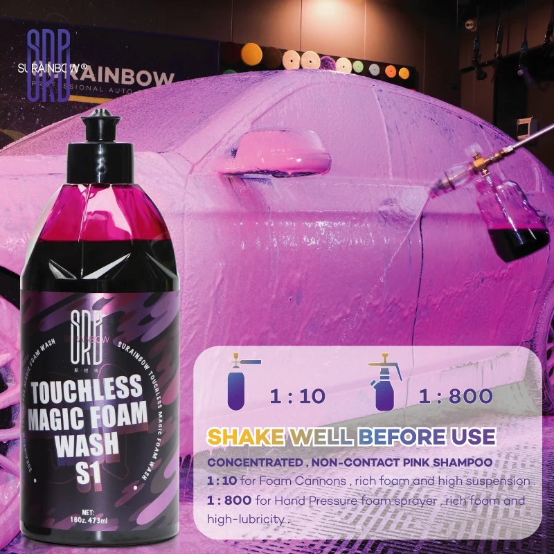 Pink Foaming Extreme Bodywash & Wax Foaming Car Wash Soap, (Works with Foam Cannons/Guns or Bucket Washes) For Cars, Trucks, RVs 2