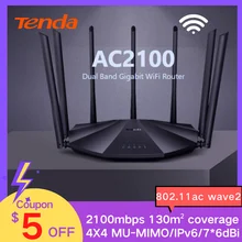 Tenda 와이파이 무선 라우터 AC23 2.4G 5Ghz 와이파이 범위 확장기, 7 * 6dBi 외부 안테나 포함, 더 넓은 범위 와이파이 신호 증폭기