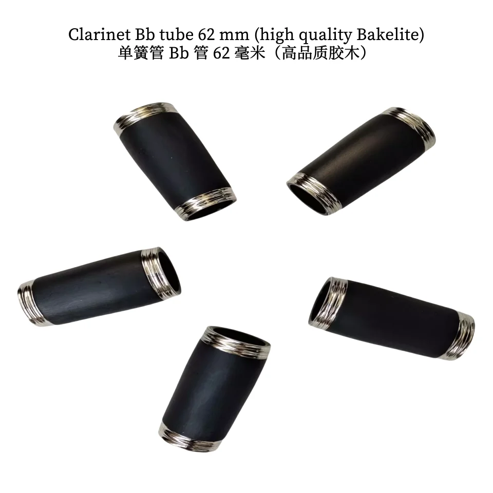 Clarinet Parts: Clarinet Bb Barrel 62mm Quality Bakelite 5Pcs