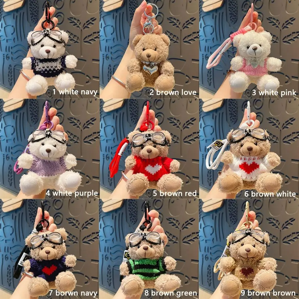 Cartoon Brown Bear Plush Doll Bag Accessory Ornament