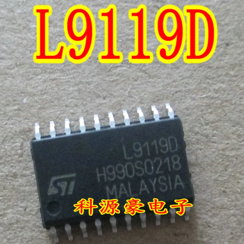 

L9119D IC Chip Computer Board Original New