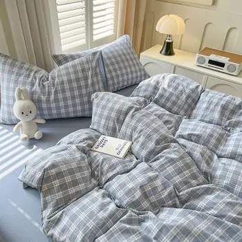 Classic Duvet Cover Set with Pillowcases Flat Sheet Nordic Style No Comforter 2025 New Bedding Kit Double Twin Size Bed Linens 1