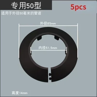50T