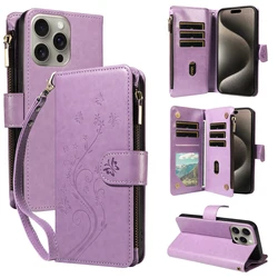 Embossed Zipper Leather Wallet Phone Case Cover - Galaxy S8 (Purple)