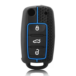 Elegant Silicone Car Key Cover - Premium Protection (Blue)