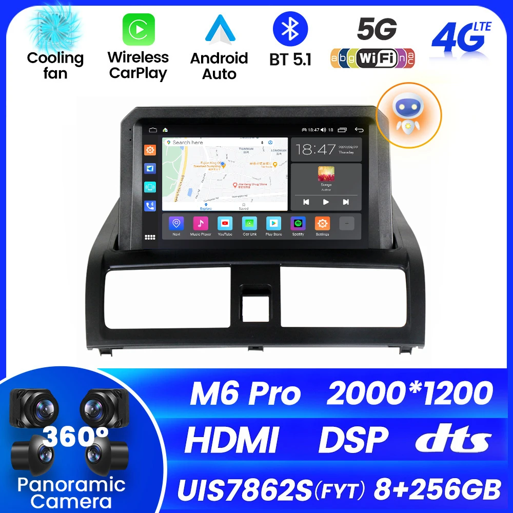 M6 PRO PLUS 2Din Car Radio Stereo For Honda Accord 7 2003 2007 Carplay Android Auto Cooling fan