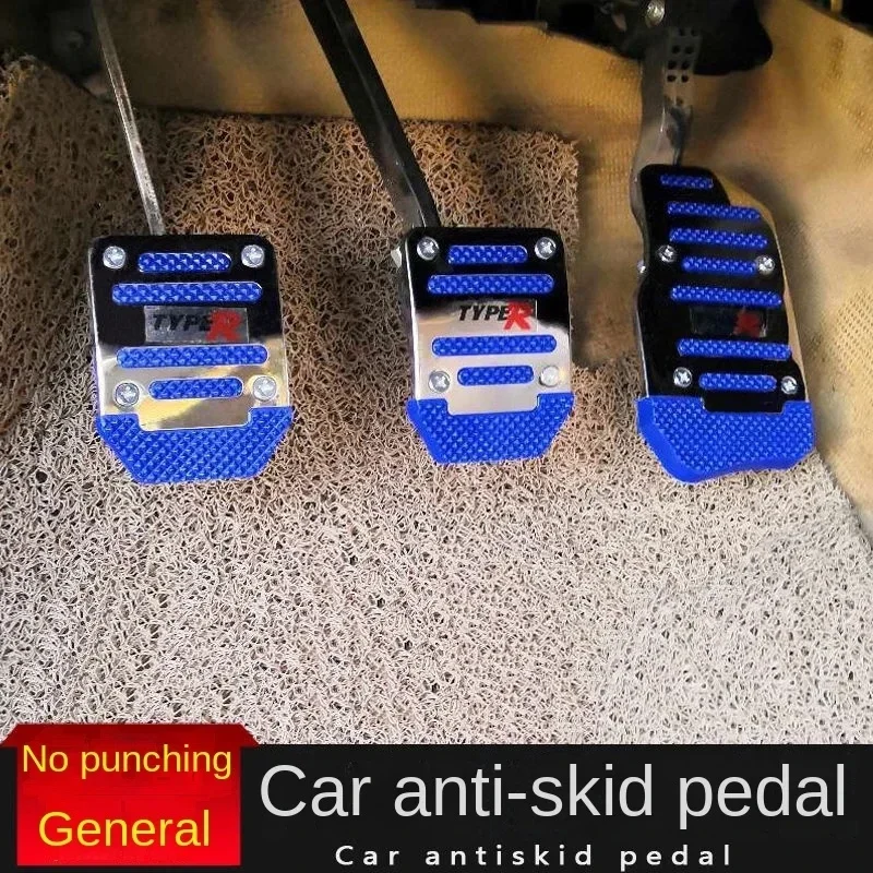 1 Satz 2/3 Stück Kfz-Gaspedal aus Aluminiumlegierung, rutschfest, Kfz-Pedal oder Bremspedal, automatisches und manuelles Pedal – Detail 2