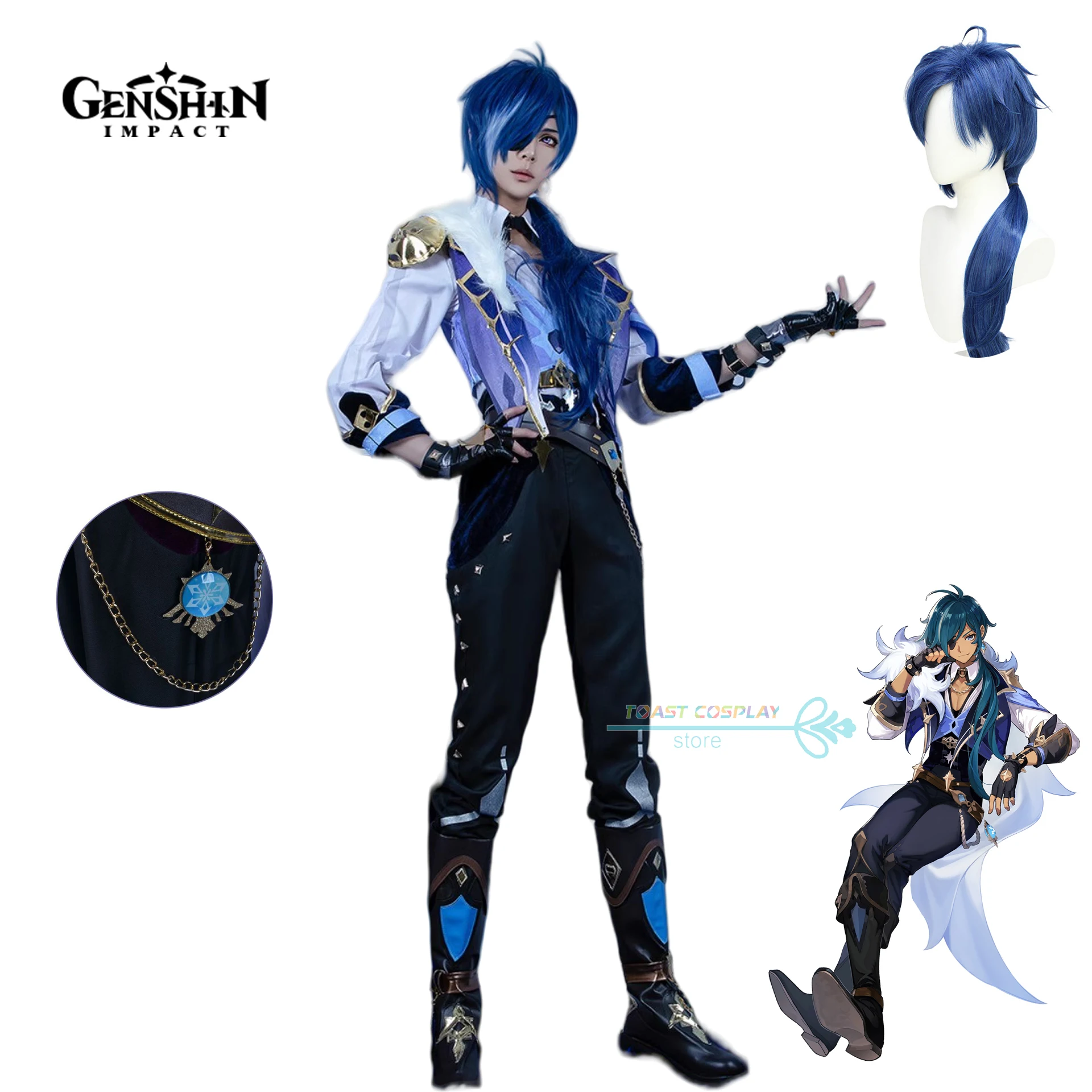 

Kaeya Cosplay Game Genshinimpact Kaeya Alberich Cosplay Costume Wig Shoes Full Set Anime Knightage Halloween Party Costume