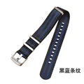 Black-Blue Stripe