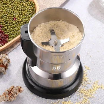 400W Electric Coffee Grinder Kitchen Cereal Nuts Beans Spices Grains Grinder Machine Multifunctional Home Coffee Grinder 220V 1