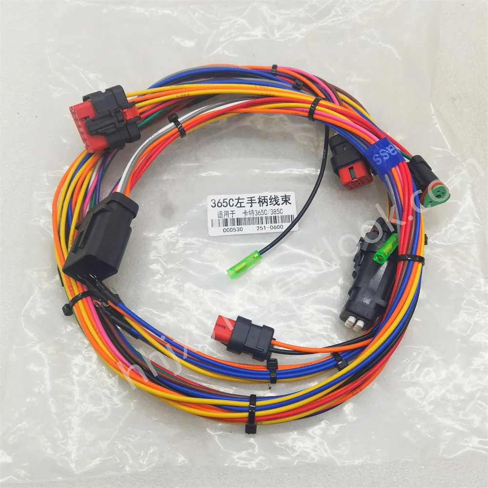  Ƽ Ǽ  ǰ  C15 ̽ƽ ̾ ϳ׽,  CAT E365C E385C  251-0600 2510600