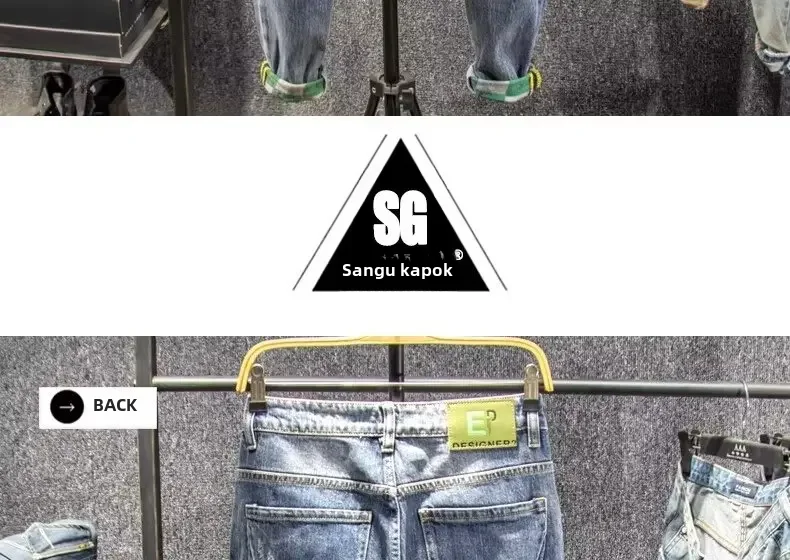 Description Picture 3 of itemMen's Trendy Jeans Soft Flexible Slim Fit Casual Trousers Korean Style Versatile Pants Smooths Your Silhouette