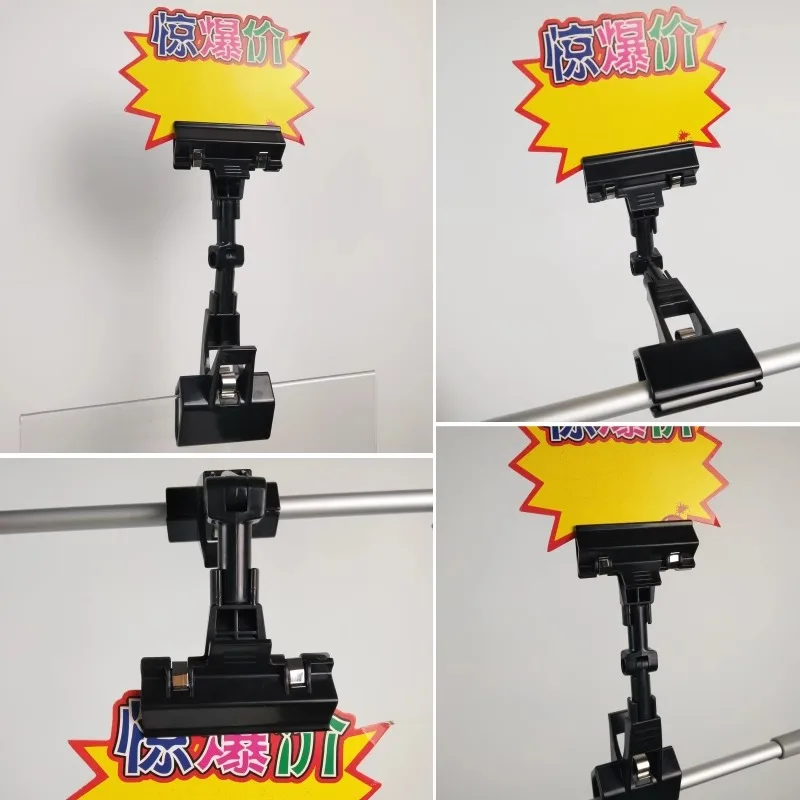 5 sets of retail display clips, double-sided clips, transparent acrylic price product rotatable clips