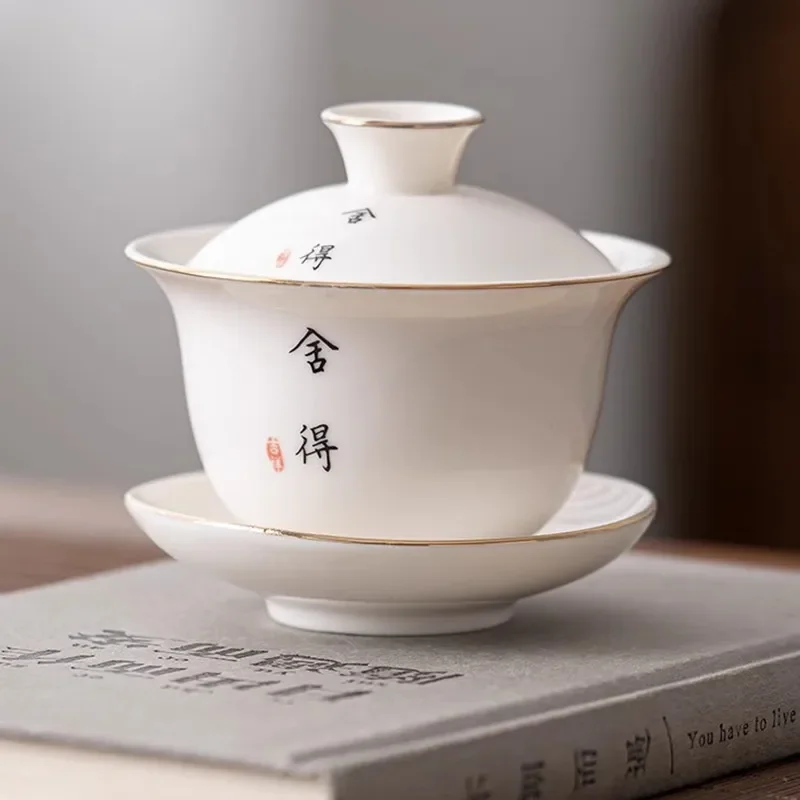 Sheep Fat Jade White Porcelain Covered Bowl, Single Kungfu Tea Bowl with Lid, Sancai Large Tea Cup, Dehua Ceramic Home Set