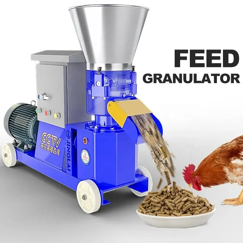 4500W Pellet Press Animal Feed Wood Pellet Mill Biomass Pellet Machine  40-50kg/h