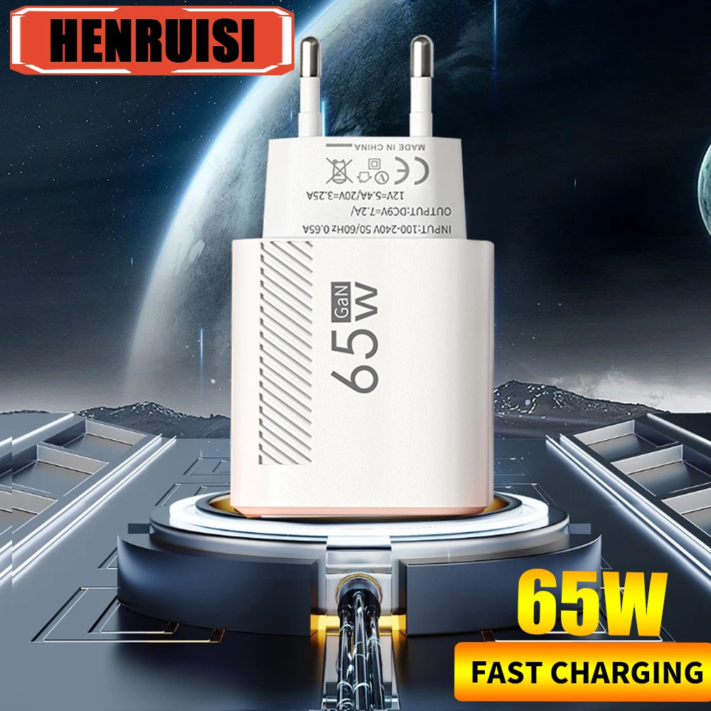 Cellphone adapter power adapter power charger 65W GaN USB Type C charger for iPhone 15 Xiaomi Samsung Huawei