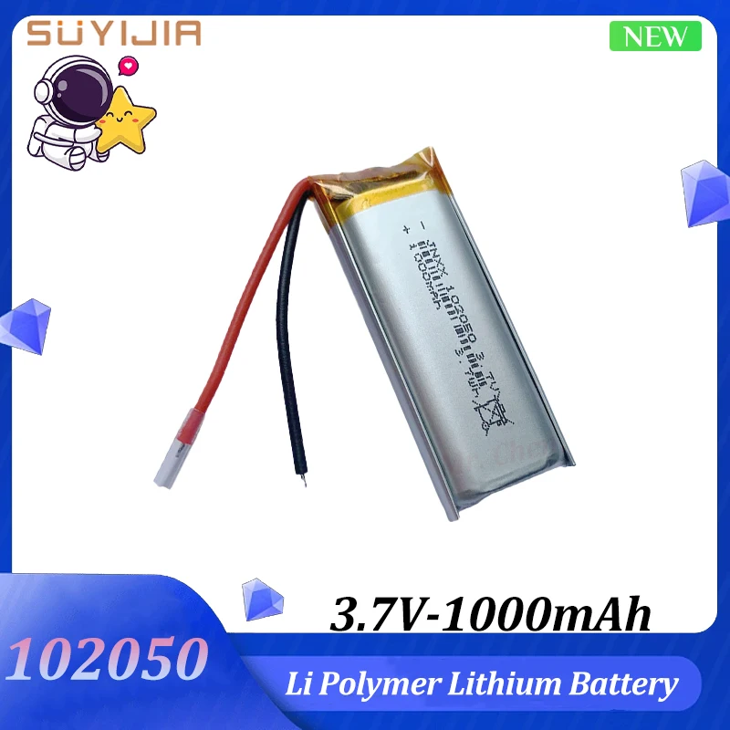 

102050 3.7V 1000mAH Polymer Lithium Battery Bluetooth Equipment, Digital Products, Speakers, Beauty Machine Rechargeable Battery