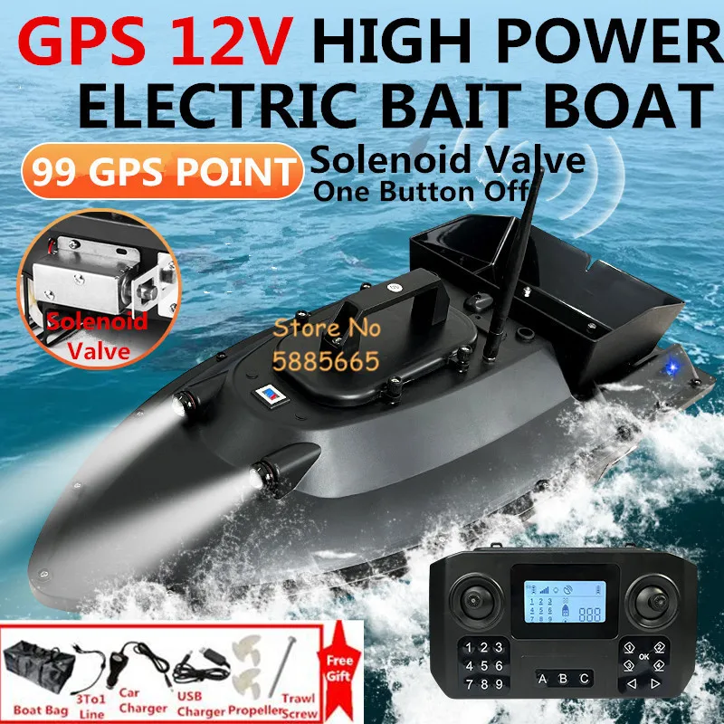 대형 99 GPS 리턴 RC 낚시 미끼 보트, 고출력 고정 속도 크루즈, 원격 제..
