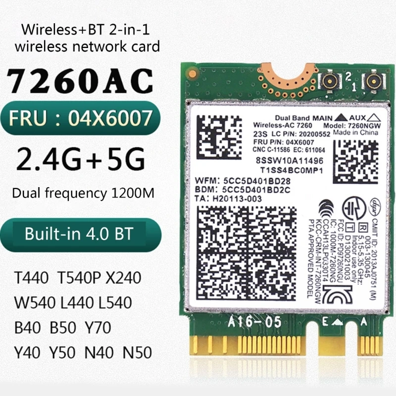 무선 AC7260 7260NGW 1200M 듀얼 밴드 Wifi BT4.0 네트워크 카드 T440 X240 B40 B50 Y40 Y70 Y50 FRU 04X6007