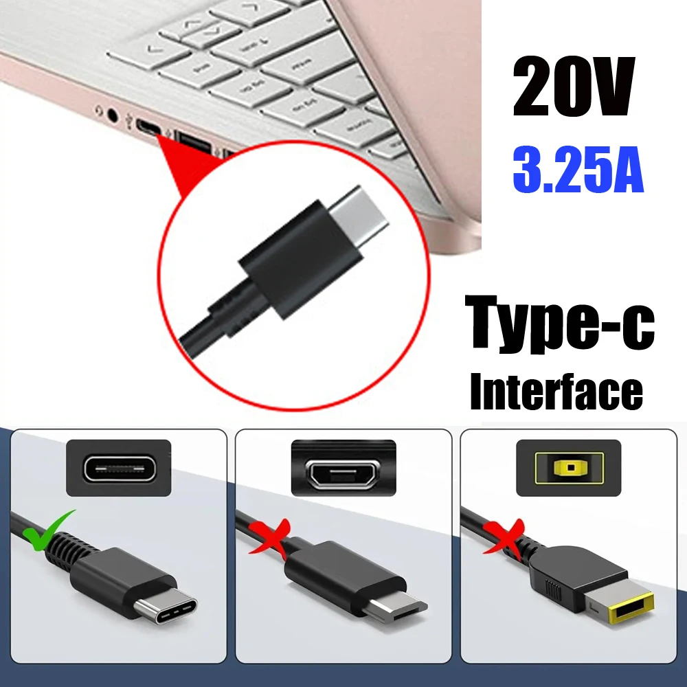 65W 타입 C 충전 어댑터 고속 충전 20V 3.25A USB C 인터페이스 전원 공급 어댑터 노트북 컴퓨터용