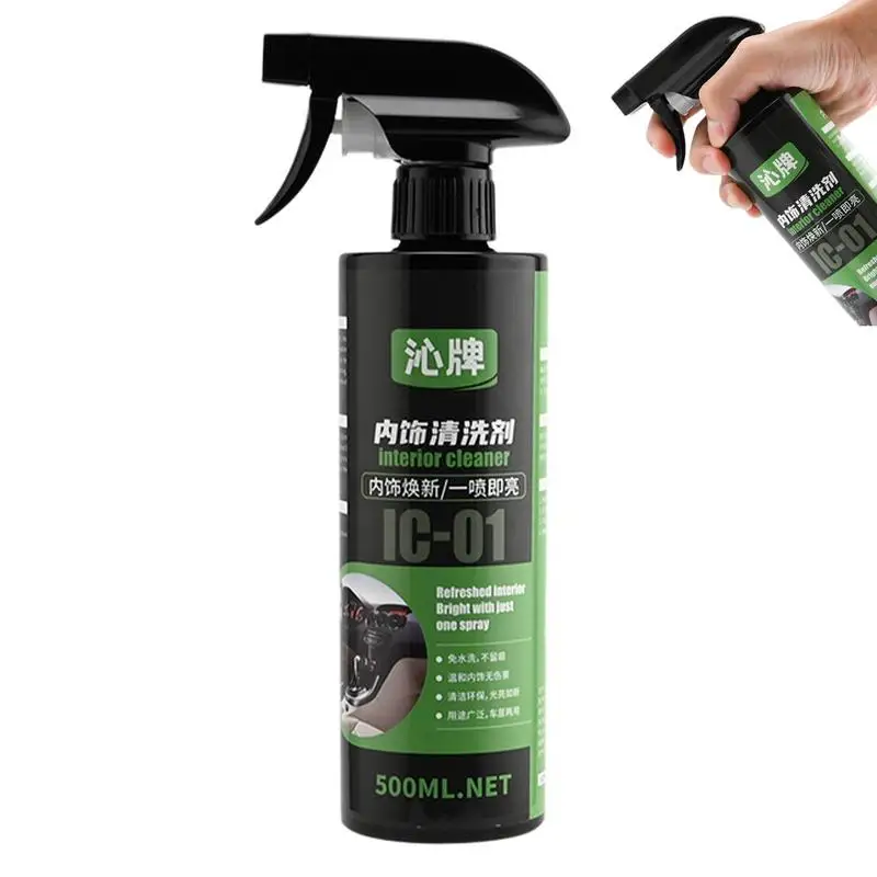 

Inside Car Cleaner 500ml Auto Roof Foam Cleaning Spray Detergent Universal Detailing Supplies With Compound Biological Enzymes &