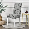 1/2/4/6pcs Dining Chair Cover Print Elastic Chair Slipcover Case 1/2/4/6Pcs Stretch Chair Covers for Wedding Hotel Banquet 4