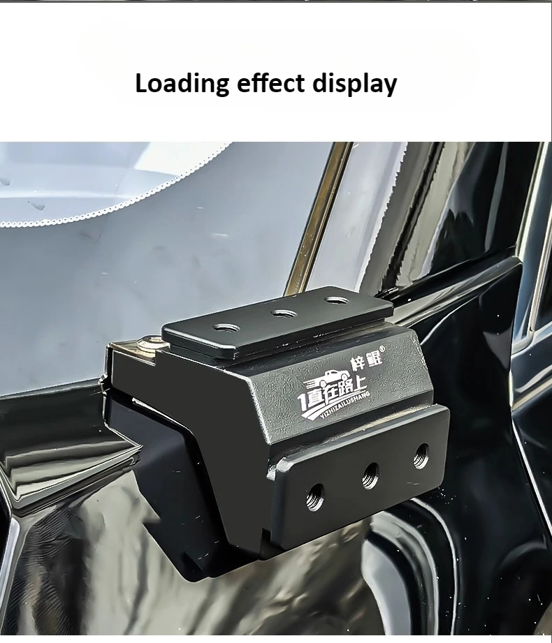 For Haval 1st Generation Dargo Car A Pillar Spotlight Bracket Front Engine Hood Quick Release Dual Guide Rail Expansion Stand detail image 8